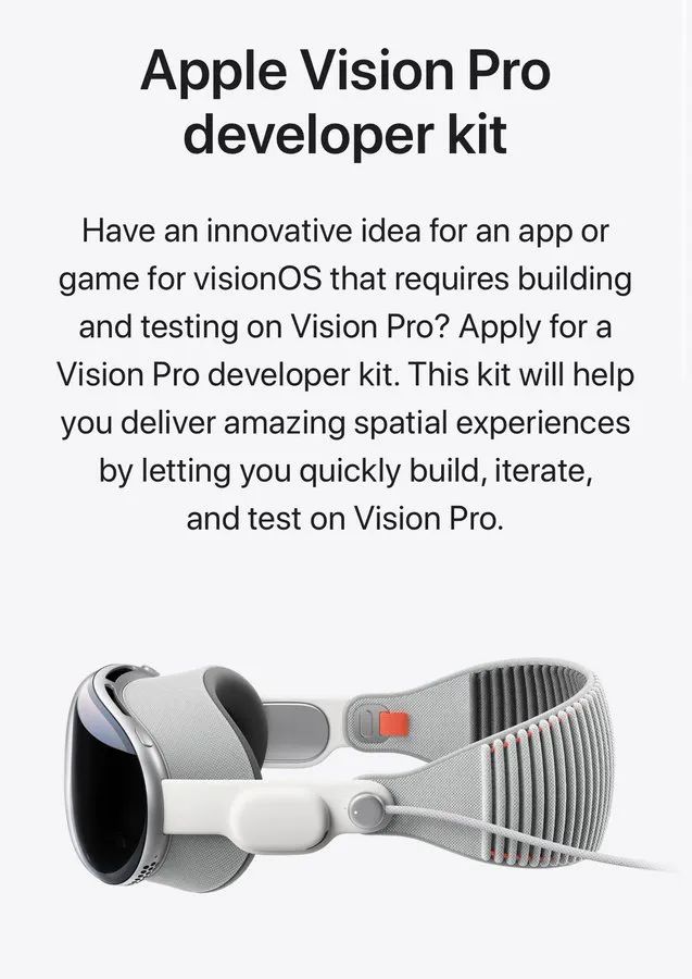 可以在苹果眼镜实机上测试应用，Vision Pro开发套件正式来啦！