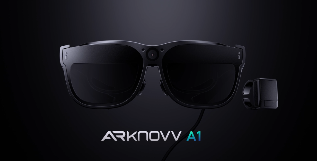 致敬未知首款AR眼镜ARknovv A1正式发布，售价2988元 