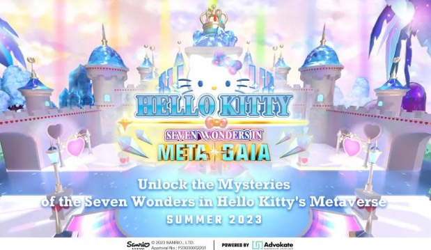 Hello Kitty 在 MetaGaia 平台上推出元宇宙体验