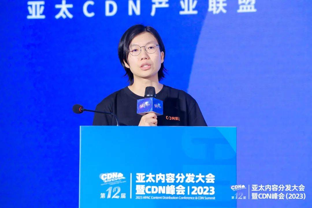 阿里<font color=red>云</font>容蓓：D<font color=red>CDN</font>助力<font color=red>云</font>原生时代的应用构建及最佳实践 