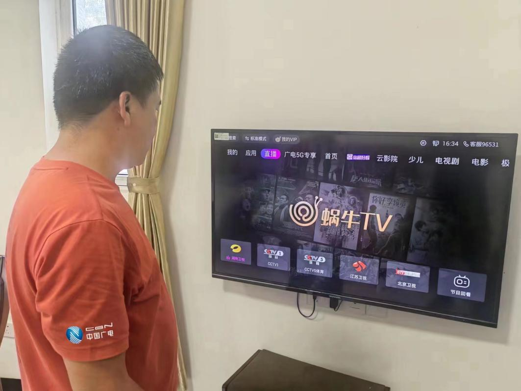 军民鱼水情，中国广电助力部队解决电视收看难题