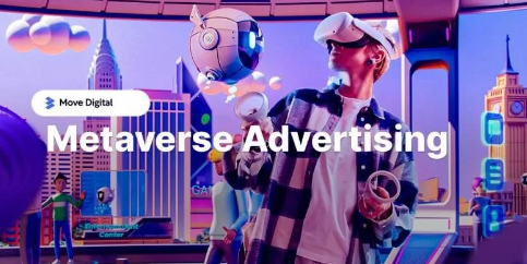 Move Digital 宣布推出最新的元宇宙广告平台