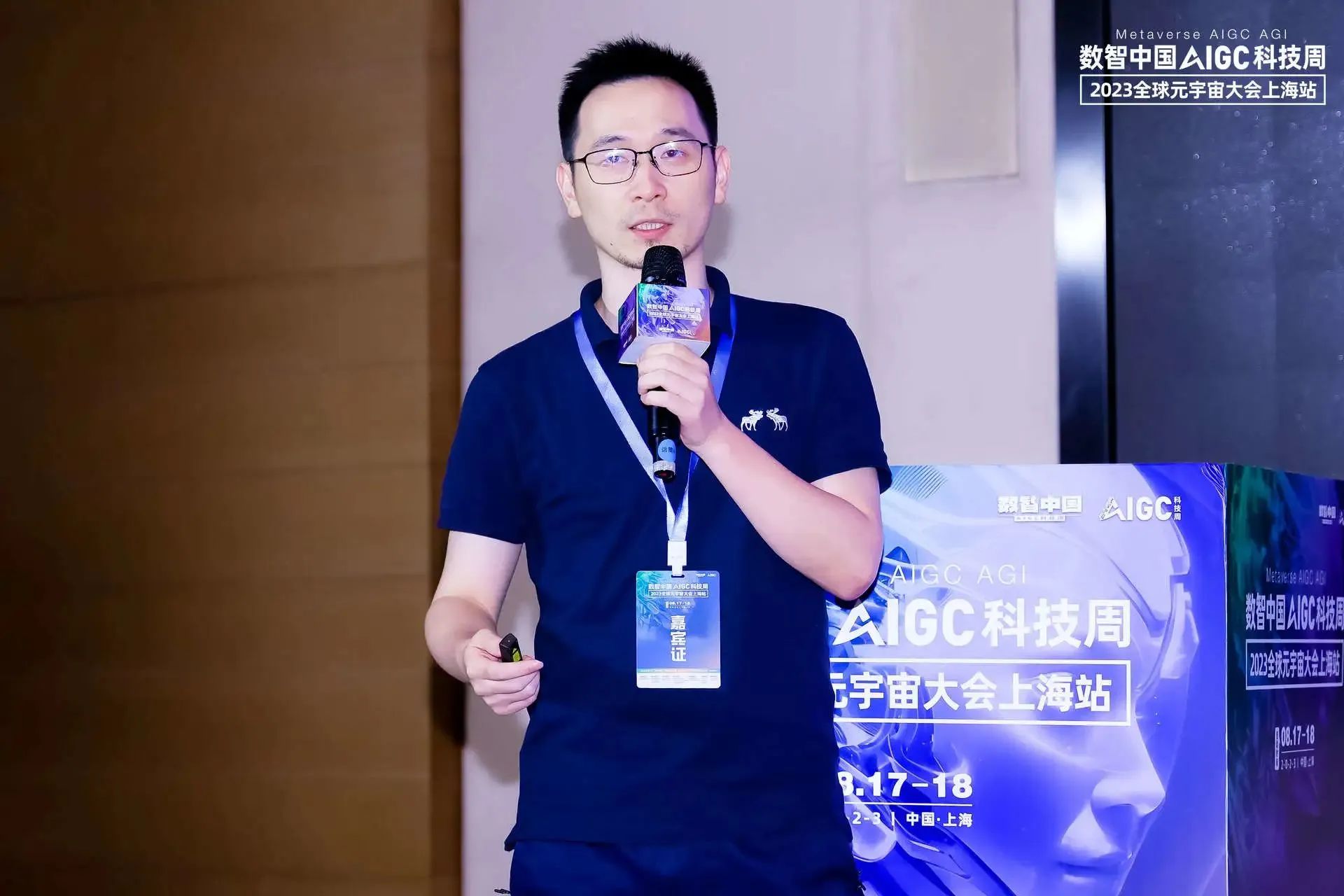 NextHuman创始人吴靖仇：超写实3D数字人行业的飞轮模型与发展要素