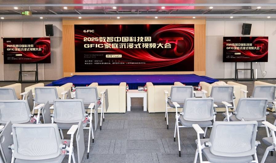 技术创新+体验革命，虹魔方加冕家庭互联三大奖