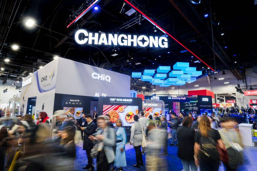 萌宠熊猫跳进长虹电视？AI·LIFE不一Young