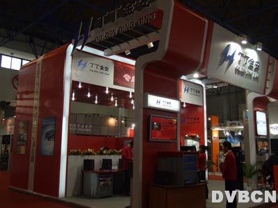 北京丁丁金安公司BIRTV2008展台