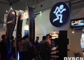 大昌行电器BIRTV2008展台