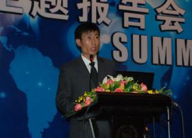 北京中科大洋副总裁李永葆：高清制作播出的发展趋势和应用