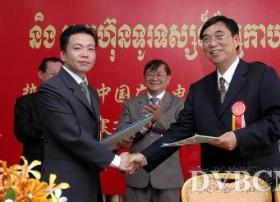 广西卫视节目将在柬埔寨有线电视台播出