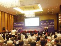 媒体让生活更精彩——第16届上海电视节IBTC2010白玉兰技术论坛隆重召开