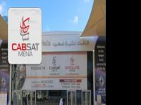 2011迪拜广电展（Cabsat）见闻