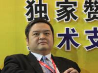 CCBN2011专访:UT斯达康副总裁谢永红