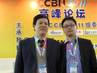 CCBN2011专访:上海全波通信总经理赵振华