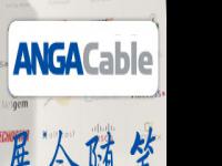 2011德国ANGA Cable展会随笔