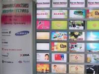 BroadcastAsia2005展示国际广电行业最新科技