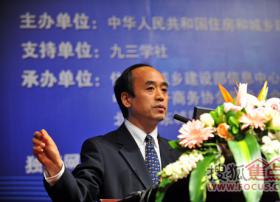中国电信万军：信息化技术服务数字城市建设