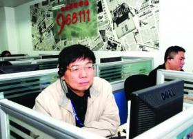 福州广电数字电视整转总指挥林福光答疑机顶盒等相关问题