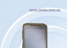 TD/EVDO齐上阵 三星两款触控3G新机亮相