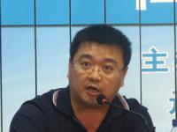 北京中视副总经理鲍洪亮谈高清历史发展