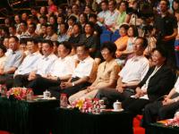 王太华等出席“激情·奉献2009全国广播影视系统先进事迹报告会”