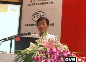 卢宝峰：NGB电视内容与服务平台