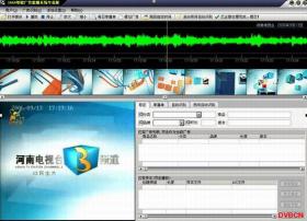 BIRTV2009凯之航科技为广告市场推波助航