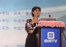 华夏视联控股有限公司副总裁乔小燕:多业务推动数字电视向NGB演进