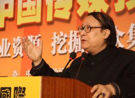 史坦国际首席经济学家、博导汪康懋教授
