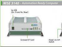 新汉NISE 3140 系列, 垂直行业应用专用机