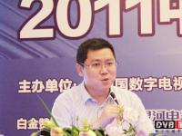 上海百视通公司副总裁任竞:IPTV发展状况及存在的问题