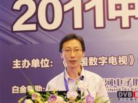 CDTF2011长安医院信息主任赵云达:长安医院在信息化建设方面的成果