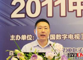 CDTF2011NDS中国售前总监 刘奔:NDS多屏DRM与OTT解决方案