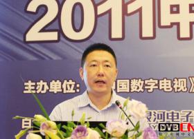 CDTF2011NDS中国售前总监 刘奔:NDS多屏DRM与OTT解决方案