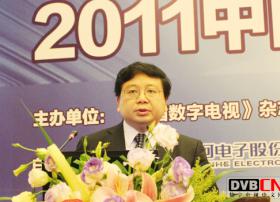 CDTF2011广电总局科技司盛志凡:三网融合与广电网络