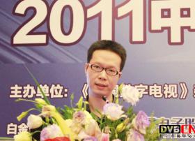 富士通半导体周浩洋:芯片厂商如何助力三网融合
