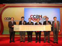 CCBN2012：CCBN-BDF启动仪式圆满成功