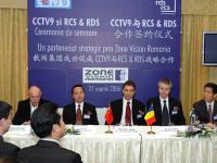 载闻集团促成CCTV9与RCS & RDS合作签约