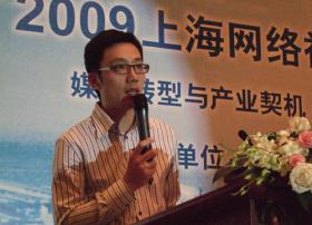 艾瑞杨伟庆：版权仍是制约网络视听行业发展主因