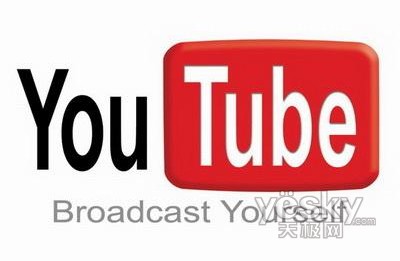 互联网电视获福音 YouTube将支持1080P播放