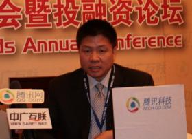 蒋建：建机顶盒联合实验室提升广电盈利能力