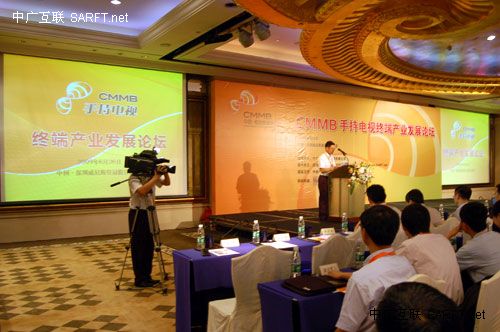 CMMB是一件非常值得去做的事情