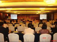 重庆市广电系统数字电视及网络发展建设研讨会成功召开