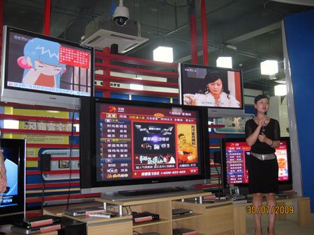上海成为国家下一代广播电视网(NGB)示范城市