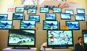 智能电视入渝 IT巨头齐看好智能电视市场