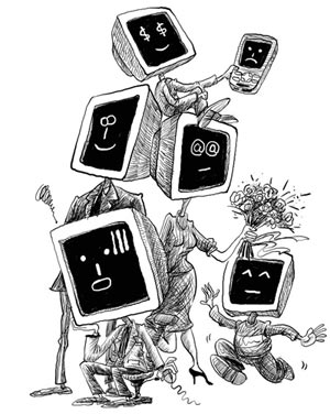 网络催生“富二代”有人欢喜有人忧