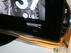 一体机+流媒体LG47吋液晶TV仅6450元