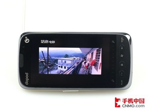 中国移动CMMB手机电视全方评测 