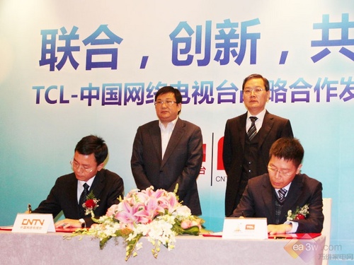 TCL联合CNTV示范互联网电视合作新模式