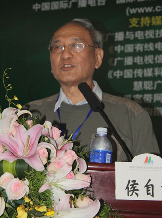 中国科学院研究员侯自强