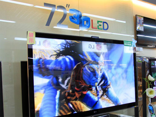 互联网向左3D向右 中国平板电视陷迷局